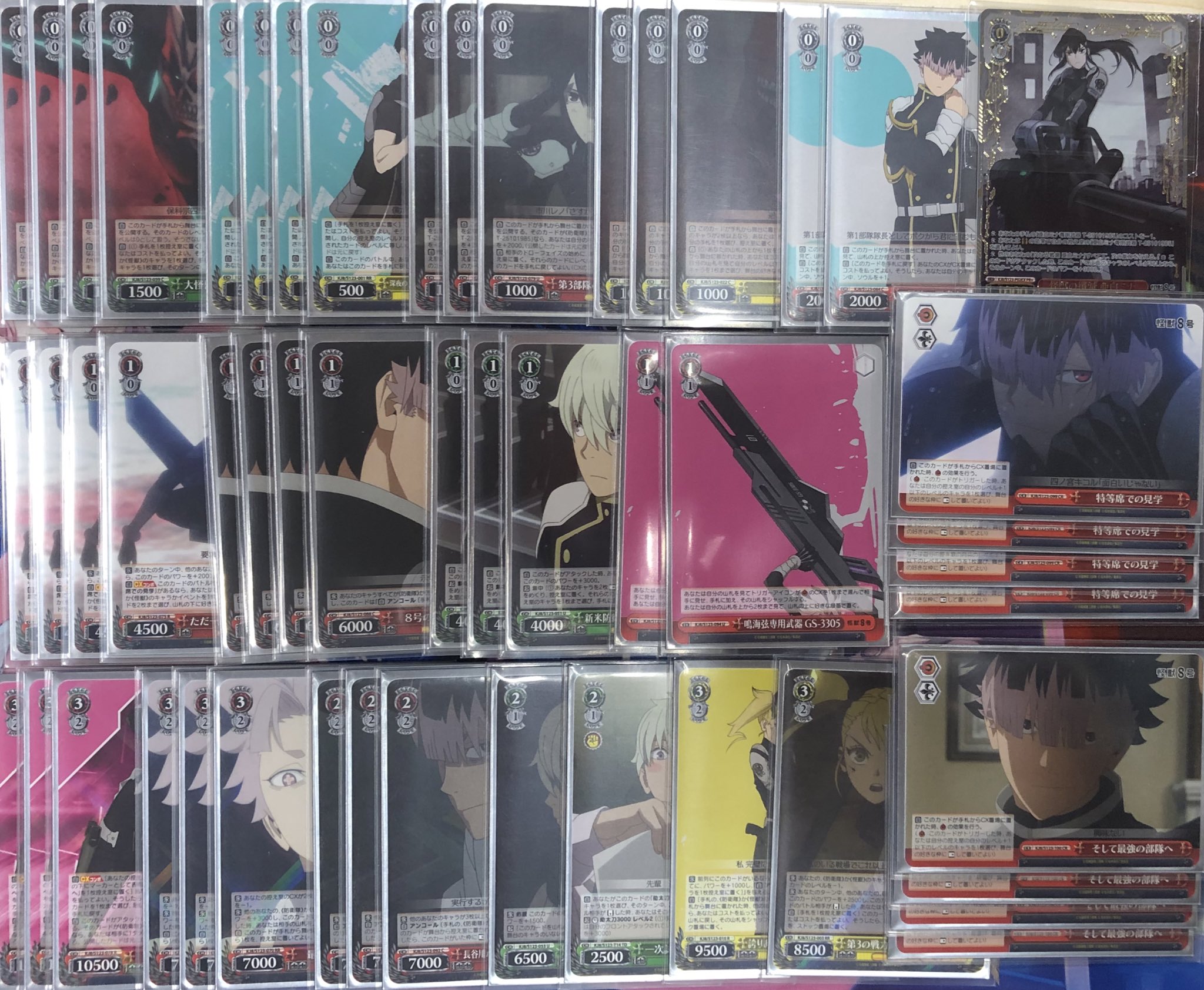 ヴァイス だから、歌う。 仁菜 CXチャレンジ 優勝 ヴァイス だから