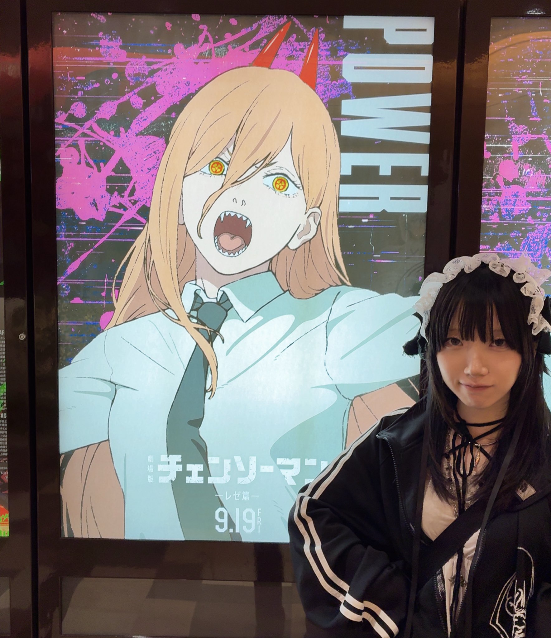 うあ on X: 