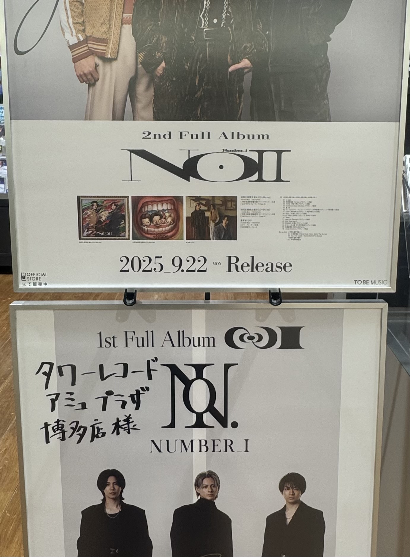 Number_i 2nd FuIIAIbum No.II Number_i - 2nd Full Album