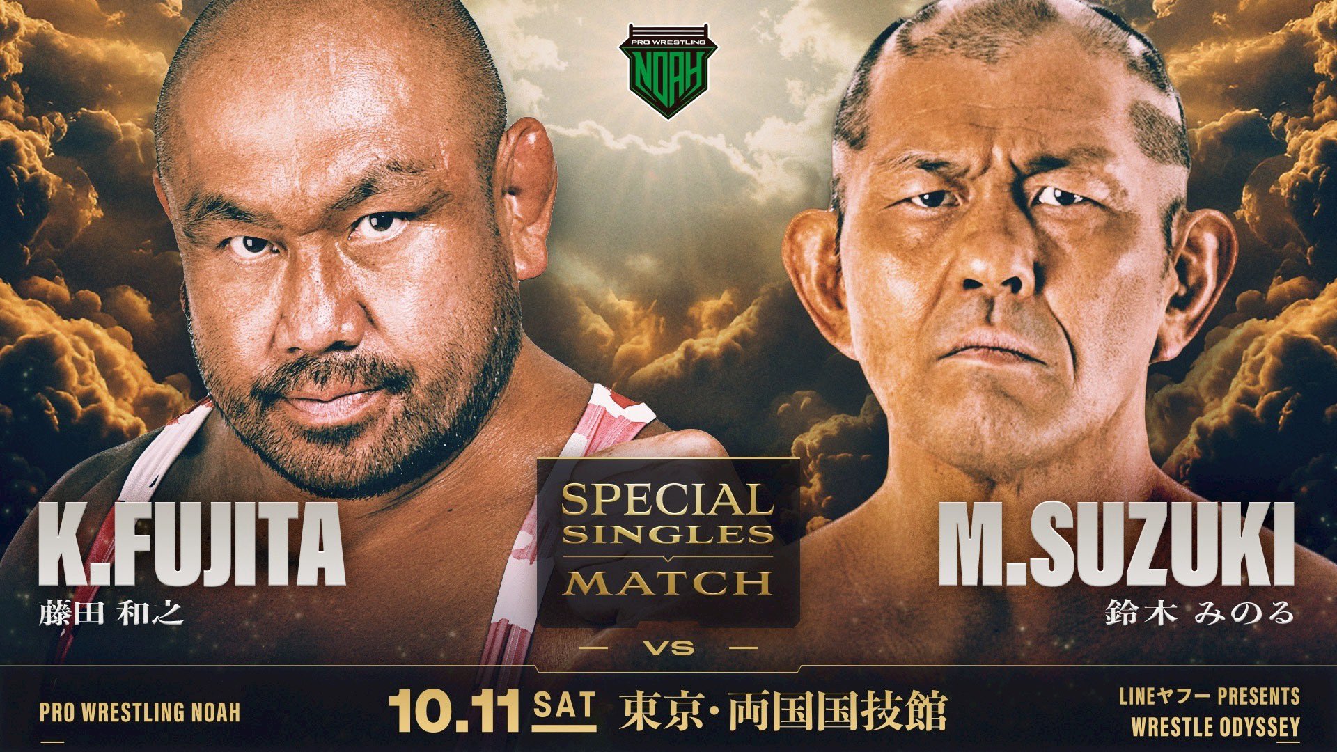 G1hG8VIaoAMihXP.jpg:large