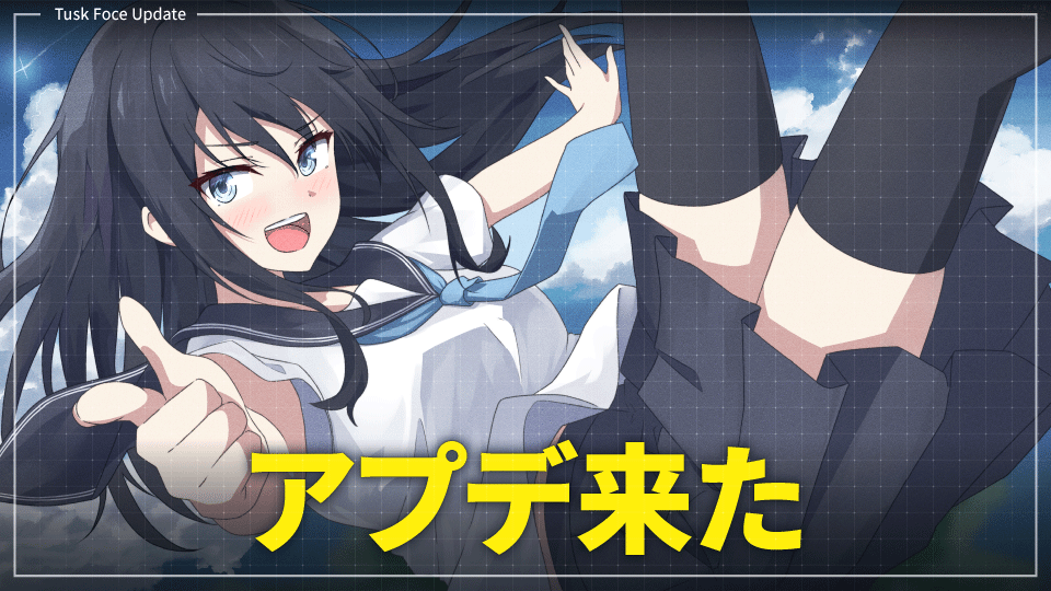 千歳 佳奈 / Kana Chitose (@KanaChitose) / Posts / X