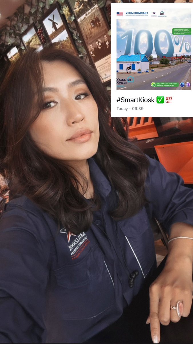 Cygnus_mgl's tweet image. Нийслэлийн шугаманд холбогдсон 180н ус түгээх байр буюу бидний ярьж дассанаар гэр хорооллын худгуудыг бүрэн автоматжуулж 24/7 болгож дууссанг та нар мэдсэн үү нээрээ😊. 

#WaterCompact
#SmartKiosk
#MCA_Mongolia