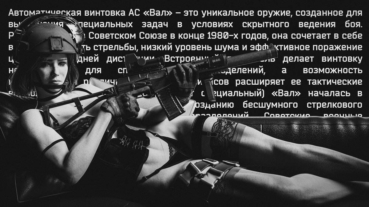 DedPrapor Arts/Animations🔞 tweet media