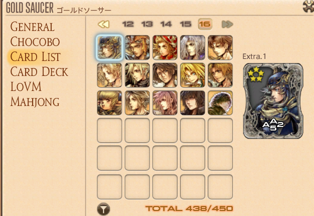 てかてか tweet media