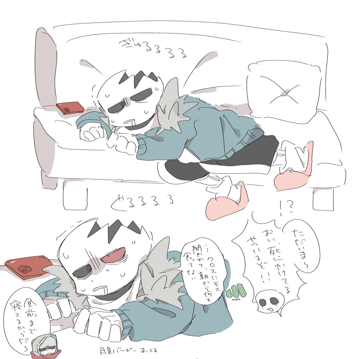 ♥豆腐♥ 様　確認用　custom order ♥豆腐♥ 様 確認用 custom order お豆腐様 オーダー確認ページ