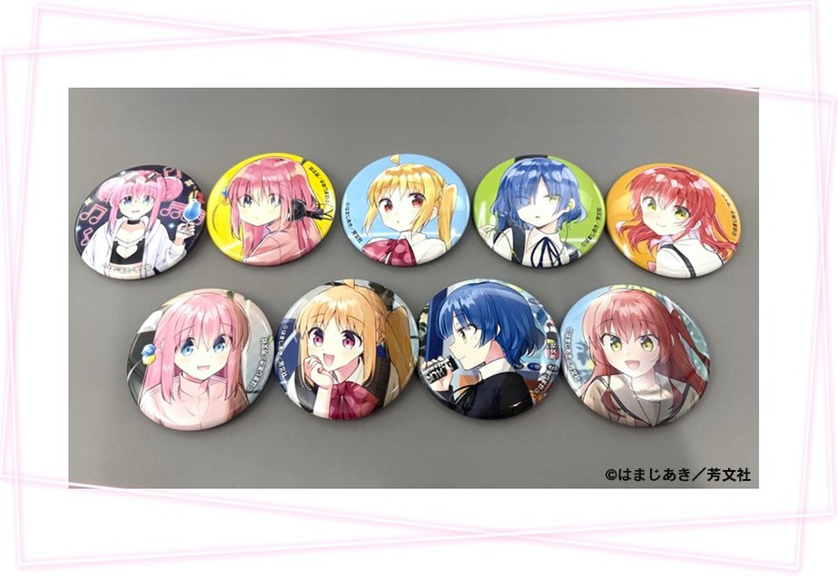 ひろはこ　グリ缶 まとめ売り ひろはこ グリ缶 まとめ売り 予約商品】グリッター缶バッジ