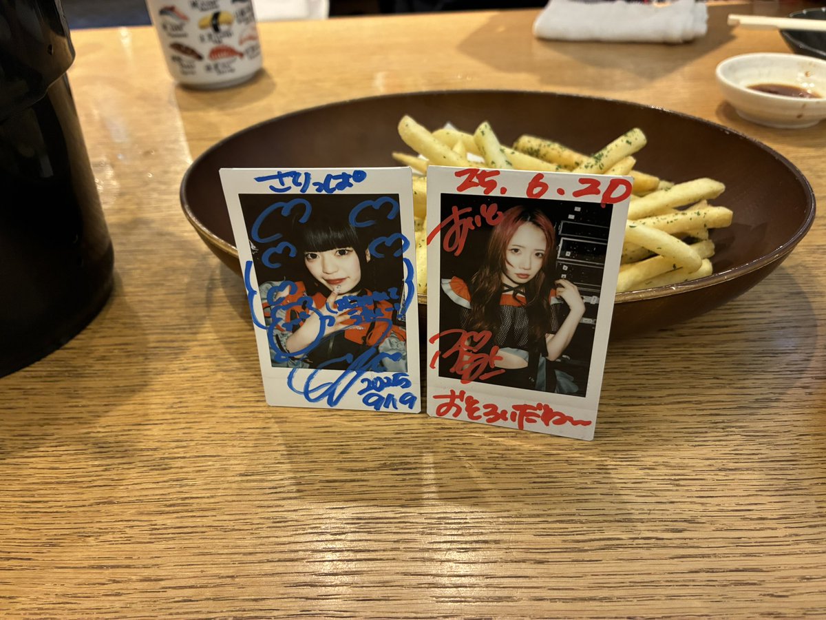 となりのオタクが亜夢ちゃん出してきたので負けじとぷくみこ出した