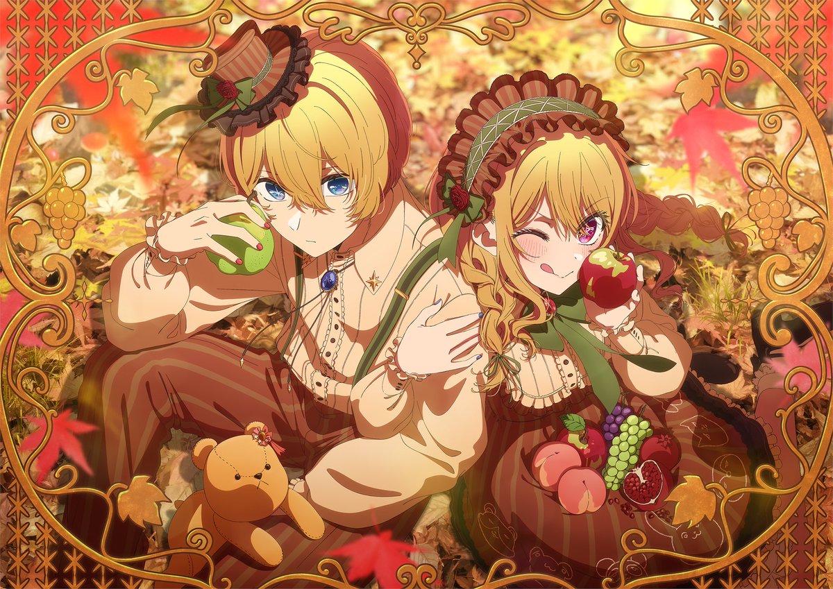 🌟オータムビジュアル公開🌟

TVアニメ【#推しの子】
#秋分の日 を記念し
アクア＆ルビーを描いた
オータムビジュアルを公開🍎

素敵な秋をお過ごしください🌟

▼スペシャル動画公開中▼
youtube.com/watch?v=ig1SCR…