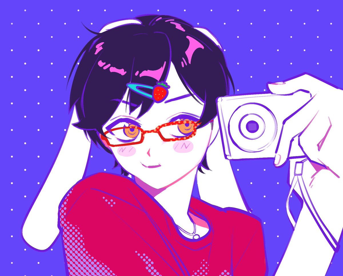 빨간안경은 좋은 것