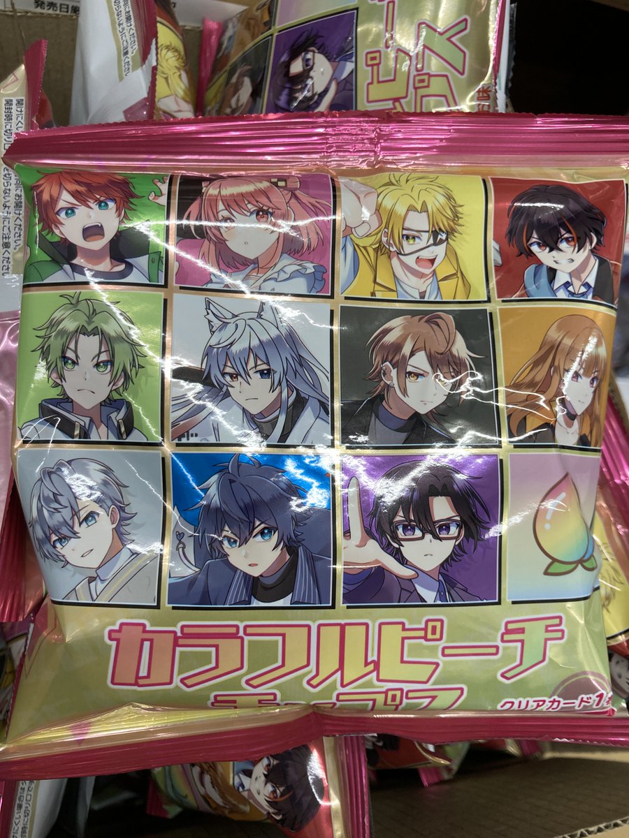 グッズ入荷情報】 ＃カラフルピーチ チップス 入荷しましたサワ✨ レジ