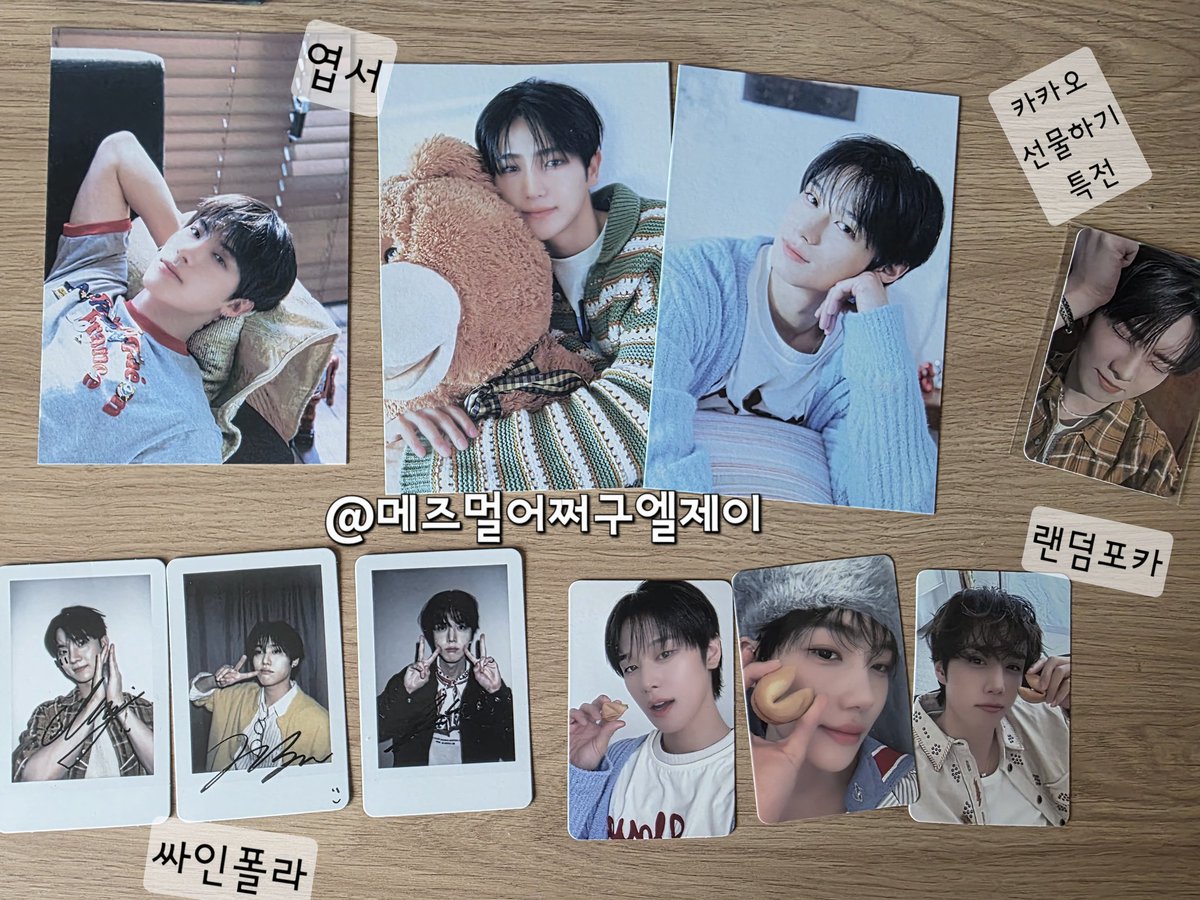 #더보이즈 THE BOYZ PHOTOBOOK [LUCKY LITTLE THINGS]
뽑기운 좋았당😻 집 잘찾아온 내새꾸들🤍🩵
📢랜덤포카 교환구해요📢
#NEW or #선우↔️#현재 dm주세요