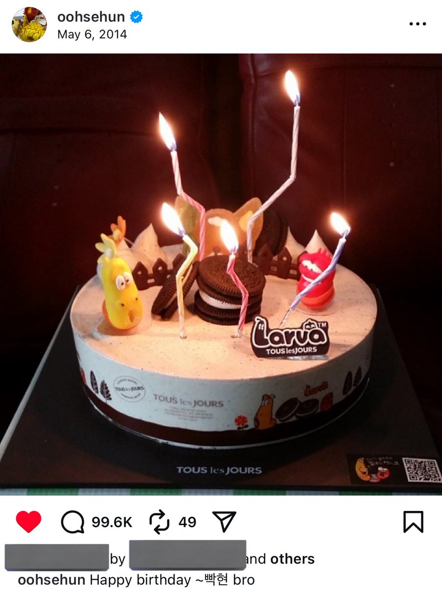 รูปแรกในไอจีฮุนคือเค้กวันเกิดแบคฮยอนด้วยซ้ำ