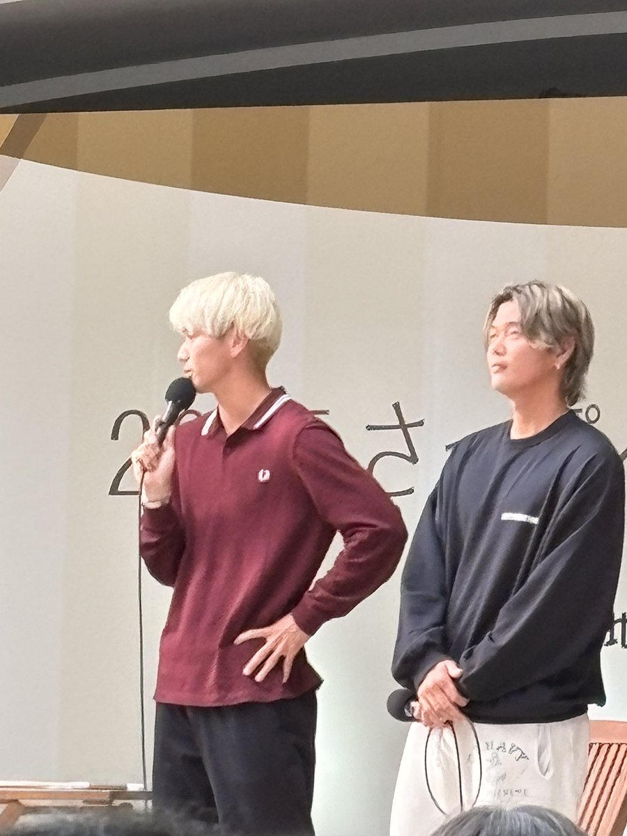 コンサラボ公開収録
オータムフェスト西６丁目に行ってきました
桐耶くんと西野くんのトークゆっくり聞けて
皆さんの笑顔溢れる素敵な時間でした

残り8試合、絶対J１昇格！
引き続き応援するぞ‼️
#consadole