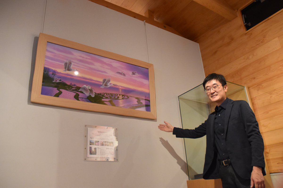 ishikawazoo_jp's tweet image. 本日、動物画家の #西野健太郎 様よりアート作品「#能登のそらへ」を寄贈いただき、贈呈式とトキのイベントを行いました。
作品はトキ里山館の学習コーナーにて展示しております。
トキと能登への思いが詰まった作品となっておりますので、ぜひご覧ください。
#いしかわ動物園