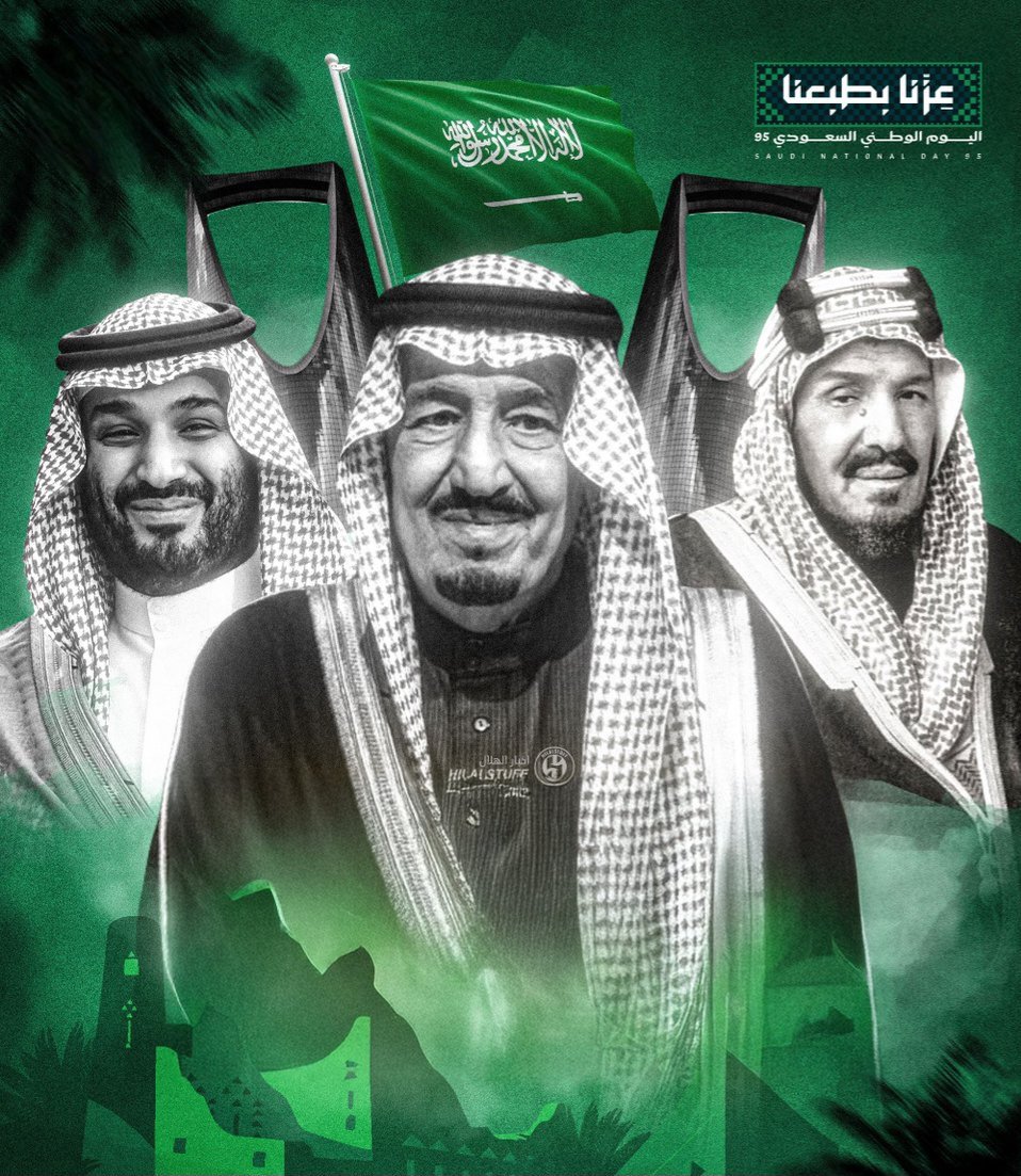 mazen1293's tweet photo. 🇸🇦💚🇸🇦دام عزك ياوطن 🇸🇦💚🇸🇦 https://t.co/AdMYqkDZnf