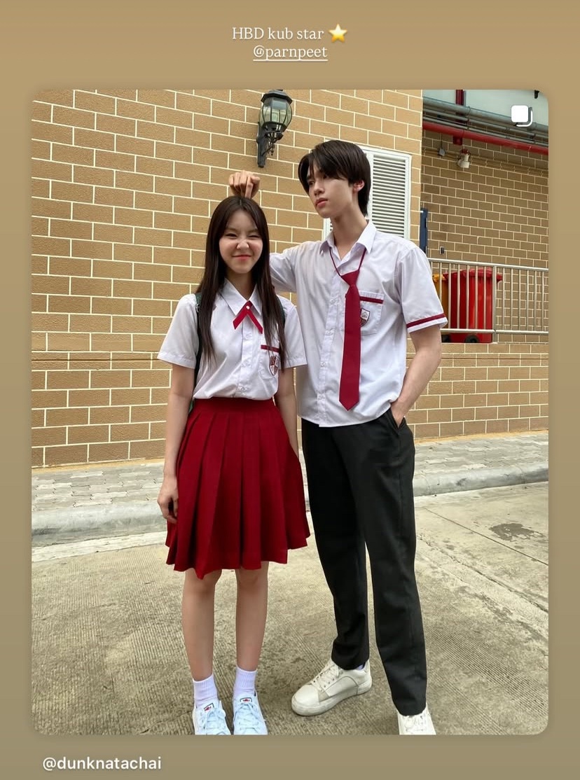 [ Instagram Update ] 23 SEP 2025

— <a href="/dunknatachai/">dunknatachai</a> (Story)

HBD kub star ⭐️

#dunknatachai