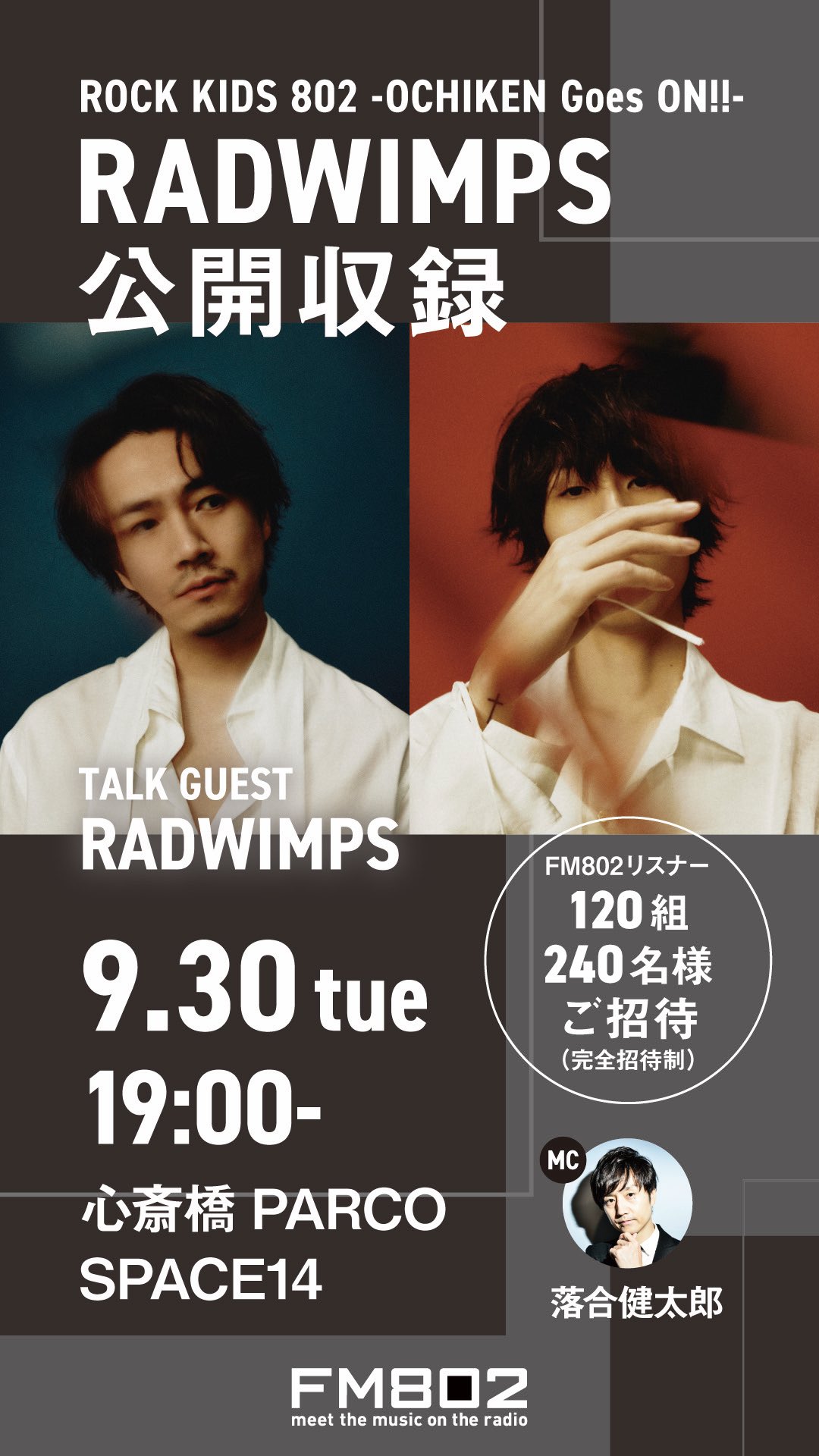 ビオラ on X: 