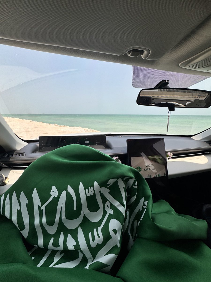 للهم عوضنا بالأجمل وأرح قلوبنا وأسعدنا 
سعاده لا تفنى ولا تزول التي نتمناها لِـ قلوبنا وقلوب من نحب