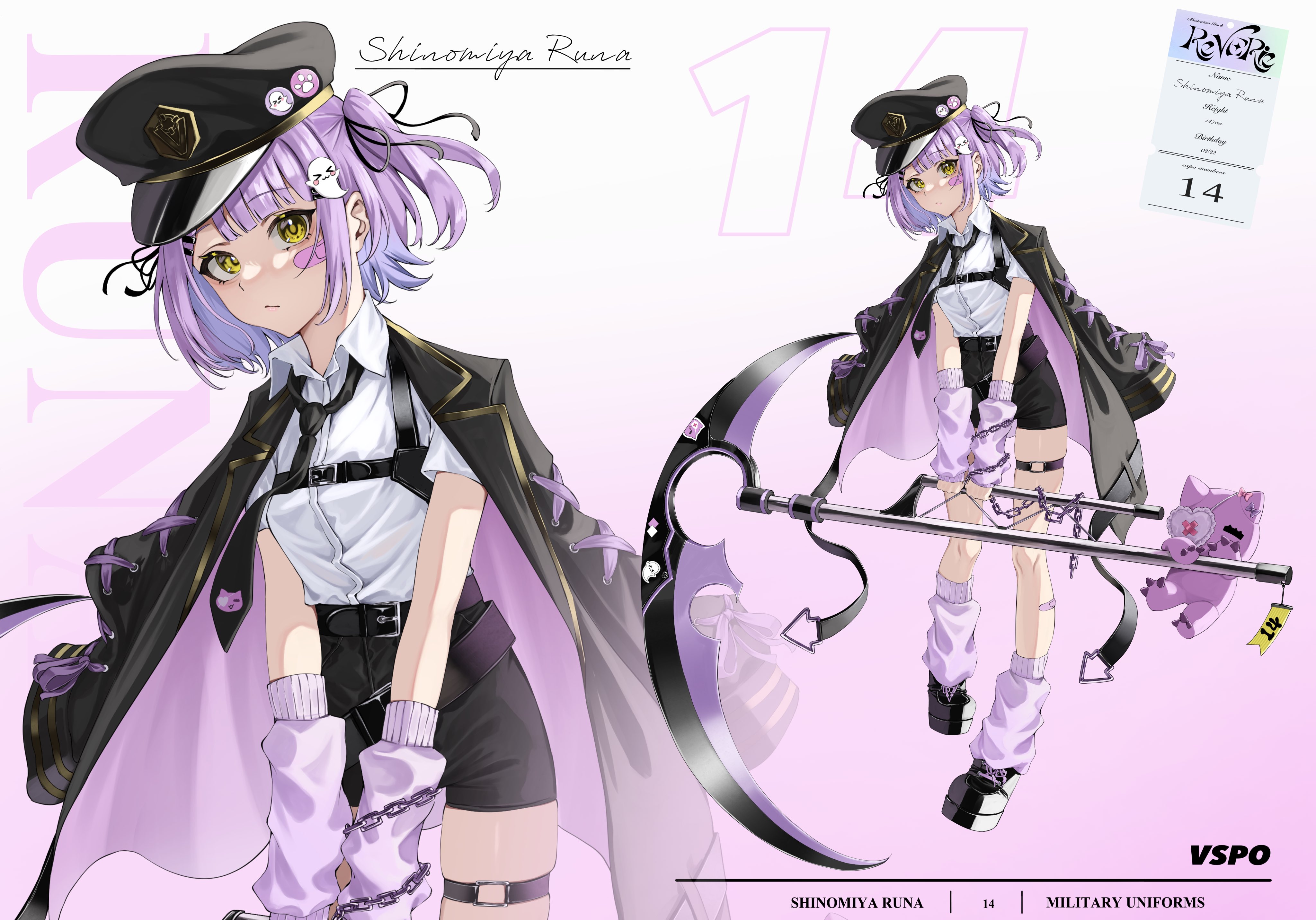 ★ しろな様　★ sirona (@siro_o77) / X