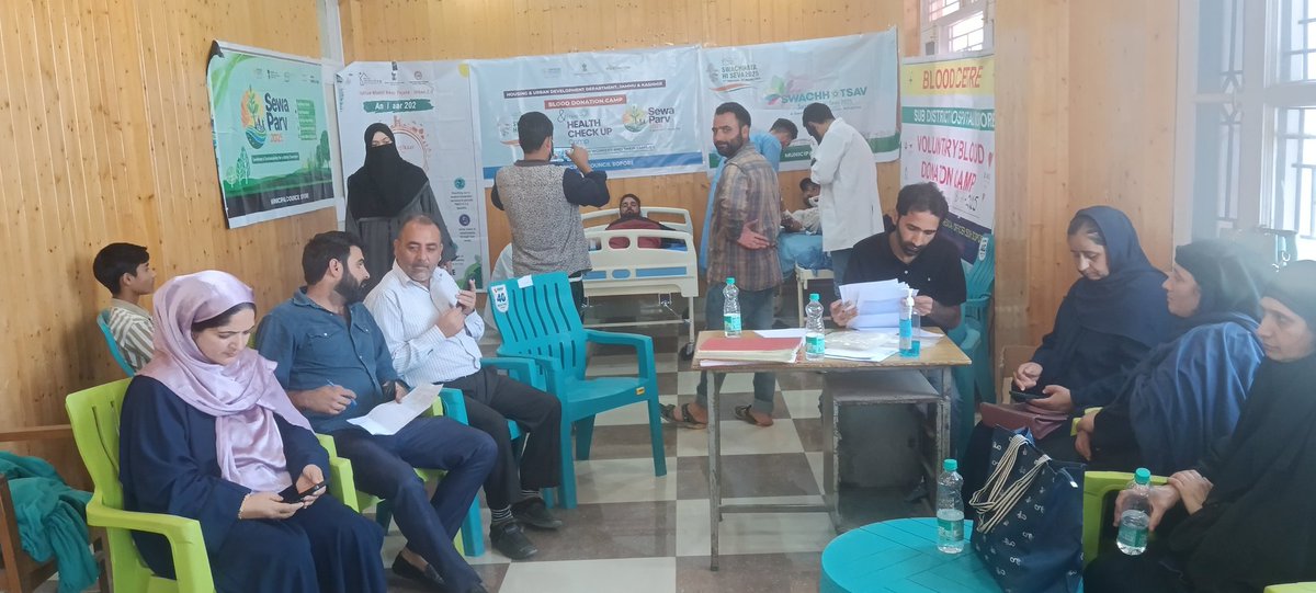 Blood donation camp Held at main hall building MC Sopore under SEWA PARV on 23-09-2025