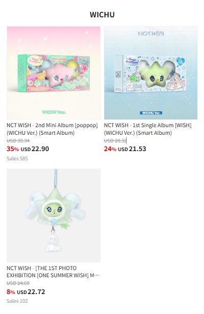 NCT GLOBAL UNION x <a href="/Ktown4u_com/">Ktown4u_com</a> Fanclub Link

⭐️ WICHU albums are BACK in stock! ⭐️  

Order now! 
🛒 tinyurl.com/2dum52c3

#NCTWISH #NCTWISH_COLOR