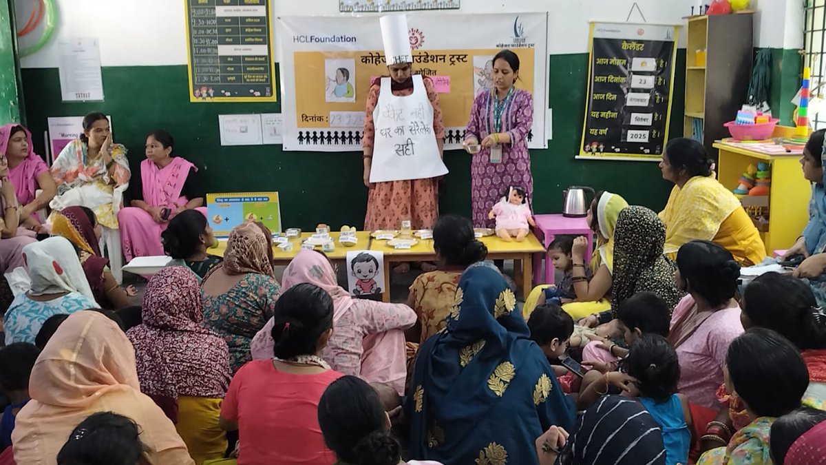 Cohesion Foundation Trust (@cohesionf) on Twitter photo As part of #POSHANMaah, Cohesion Foundation held a live demo on infant nutrition in GB Nagar, UP under its #ECCD program with <a href="/HCLFoundation/">Hairy Cell Leukemia Foundation</a> .A mother shared her success story after learning a local, affordable recipe showing the real impact of community led nutrition education As part of #POSHANMaah, Cohesion Foundation held a live demo on infant nutrition in GB Nagar, UP under its #ECCD program with <a href="/HCLFoundation/">Hairy Cell Leukemia Foundation</a> .A mother shared her success story after learning a local, affordable recipe showing the real impact of community led nutrition education