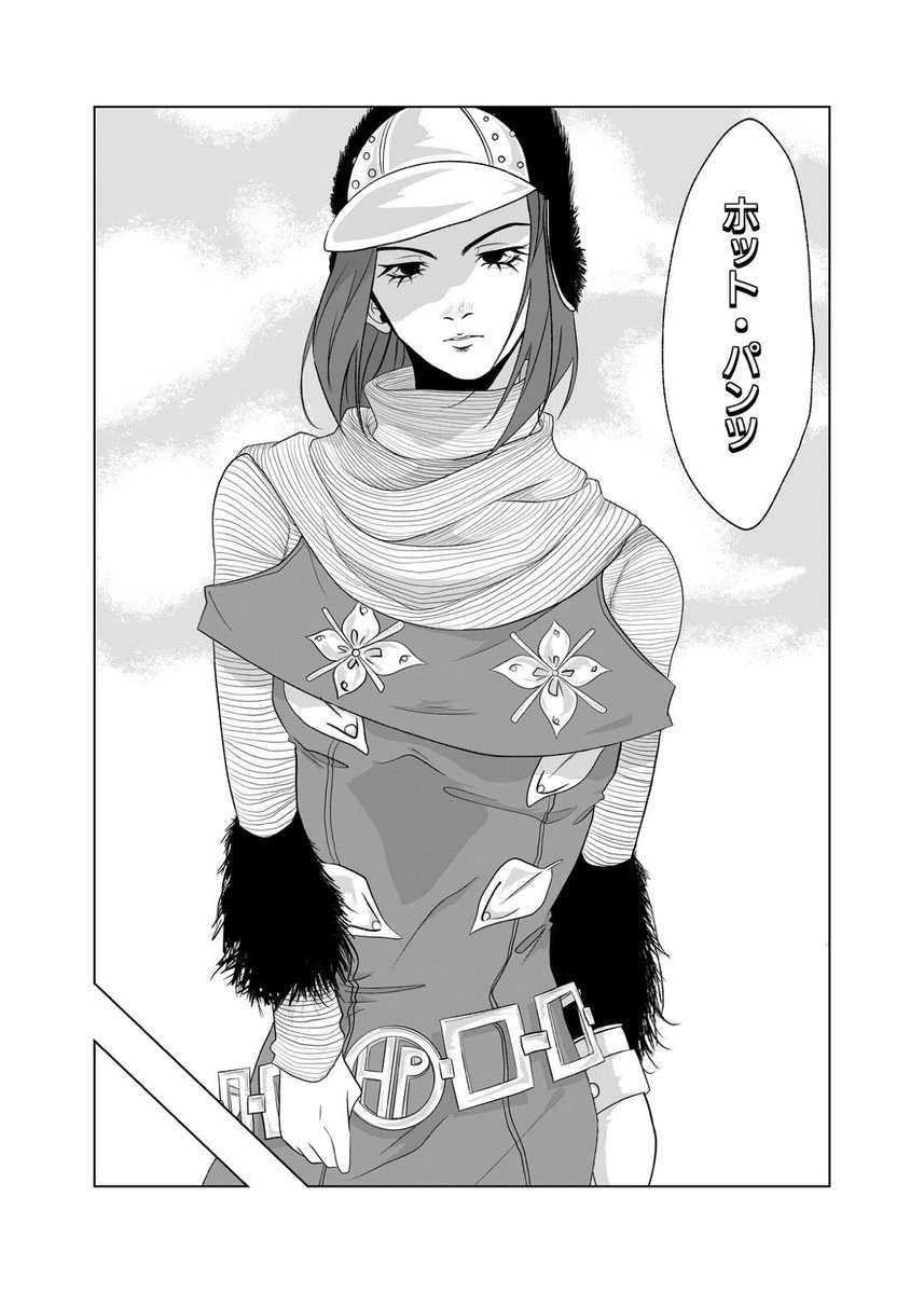 无口女嬷 (@FORKYXXX341) / X
