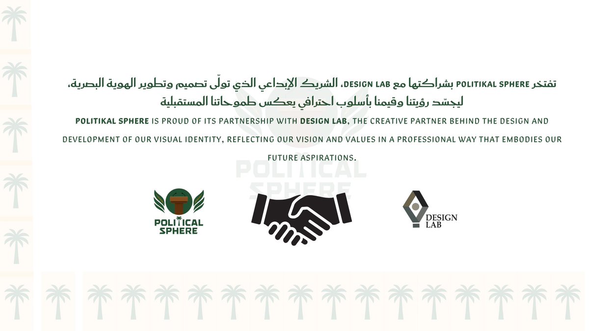 Political Sphere tweet media