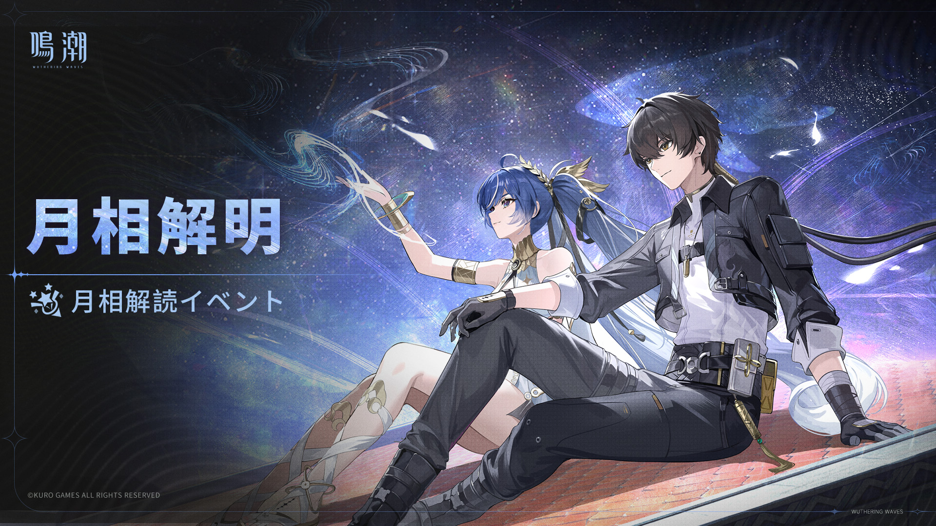 美✨超希少✨AAAA幻グレーリチウム ファントム レムリアン✨天使の翼DTワンド 1_a6e65fe4-a208-4113-aadf-
