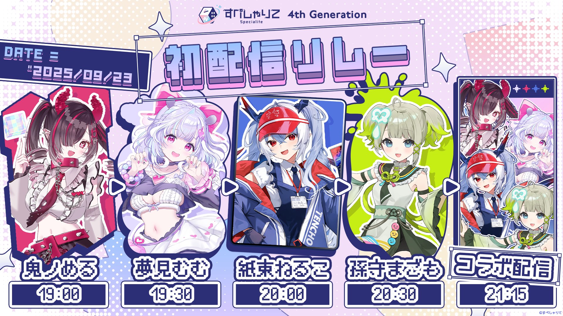 Kosuke Sugiyama / REALITY Studios Inc. CEO (@k_s_yama) / X