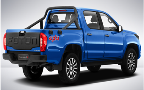 JuneLi_03's tweet photo. FOTON Pickup good price welcome to inquiry👏🥰👏 https://t.co/tuWQO5FqOK