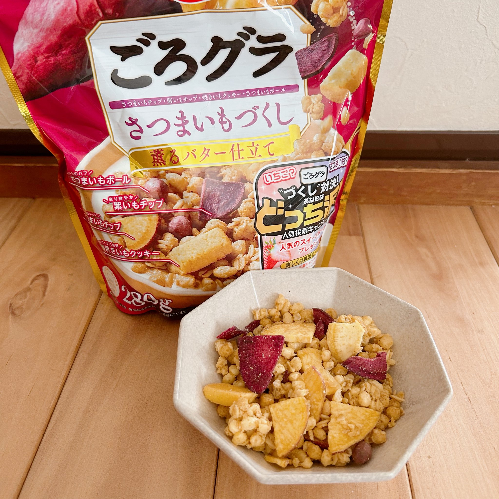 オリビアオーダーページ•*¨*•.¸¸♬ 無口なパスカル