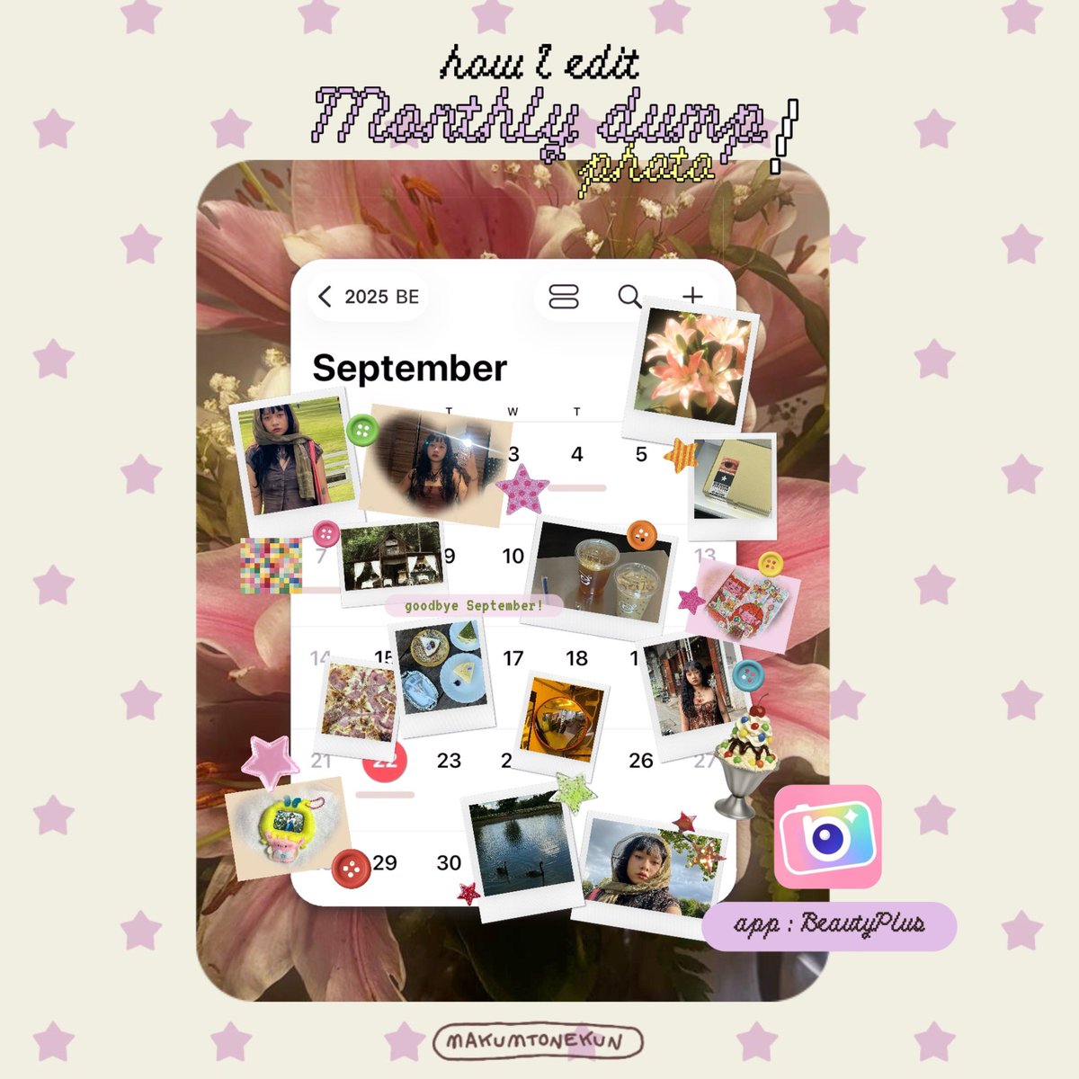 makumtonekun_'s tweet image. อันนี้น่ารักสุดๆ เป็นไอเดียทำ photo dump 🗓️👀🎀 ในแอพ BeautyPlus ที่ทำได้ง่ายมากๆเพราะตัวแอพมีเทมเพลตให้เราเลือกใช้ได้เลย ไม่ต้องจัดเลเยอร์เอง แค่กดเพิ่มภาพเข้าไปก็เรียบร้อย 🤏🏻🤎