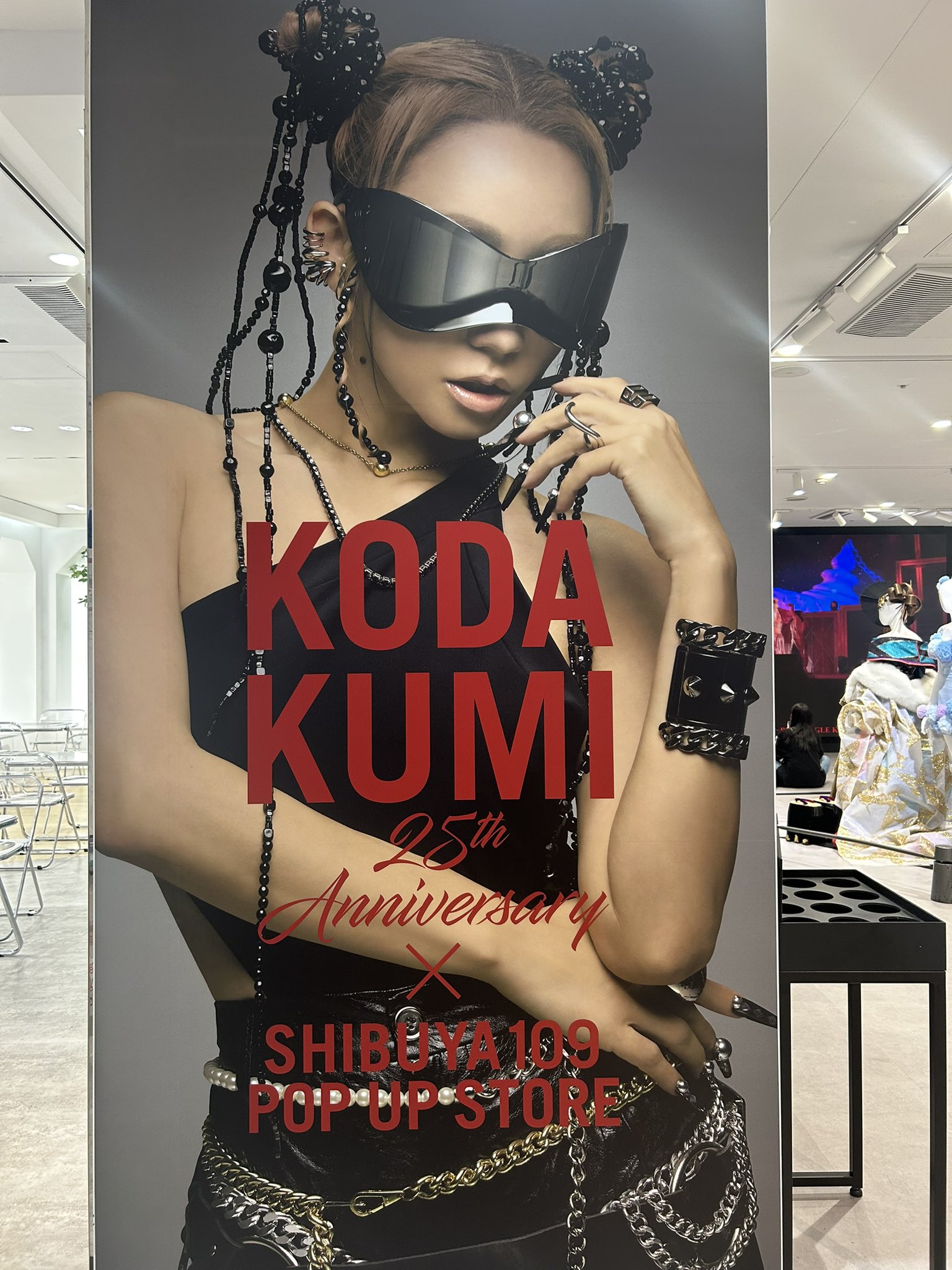 倖田來未 109 コラボ MULTI HOLDER WIDE TYPEEXE 倖田來未 109 コラボ MULTI HOLDER WIDE TYPEEXE KODA KUMI LIVE TOUR