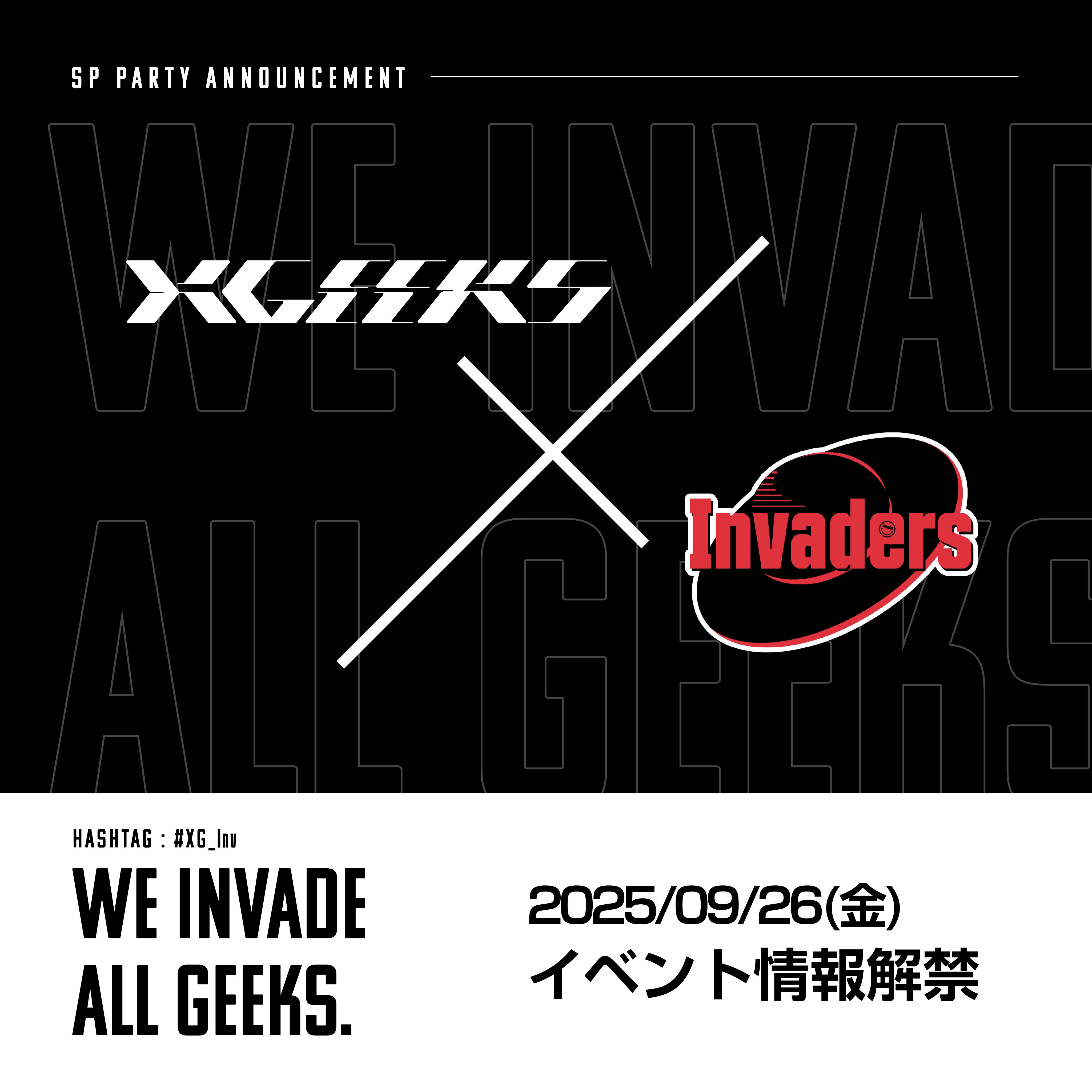 ヨーヨーリクリエーション INVADERS MUST DIE ヨーヨーリクリエーション INVADERS MUST DIE YoYo Museum