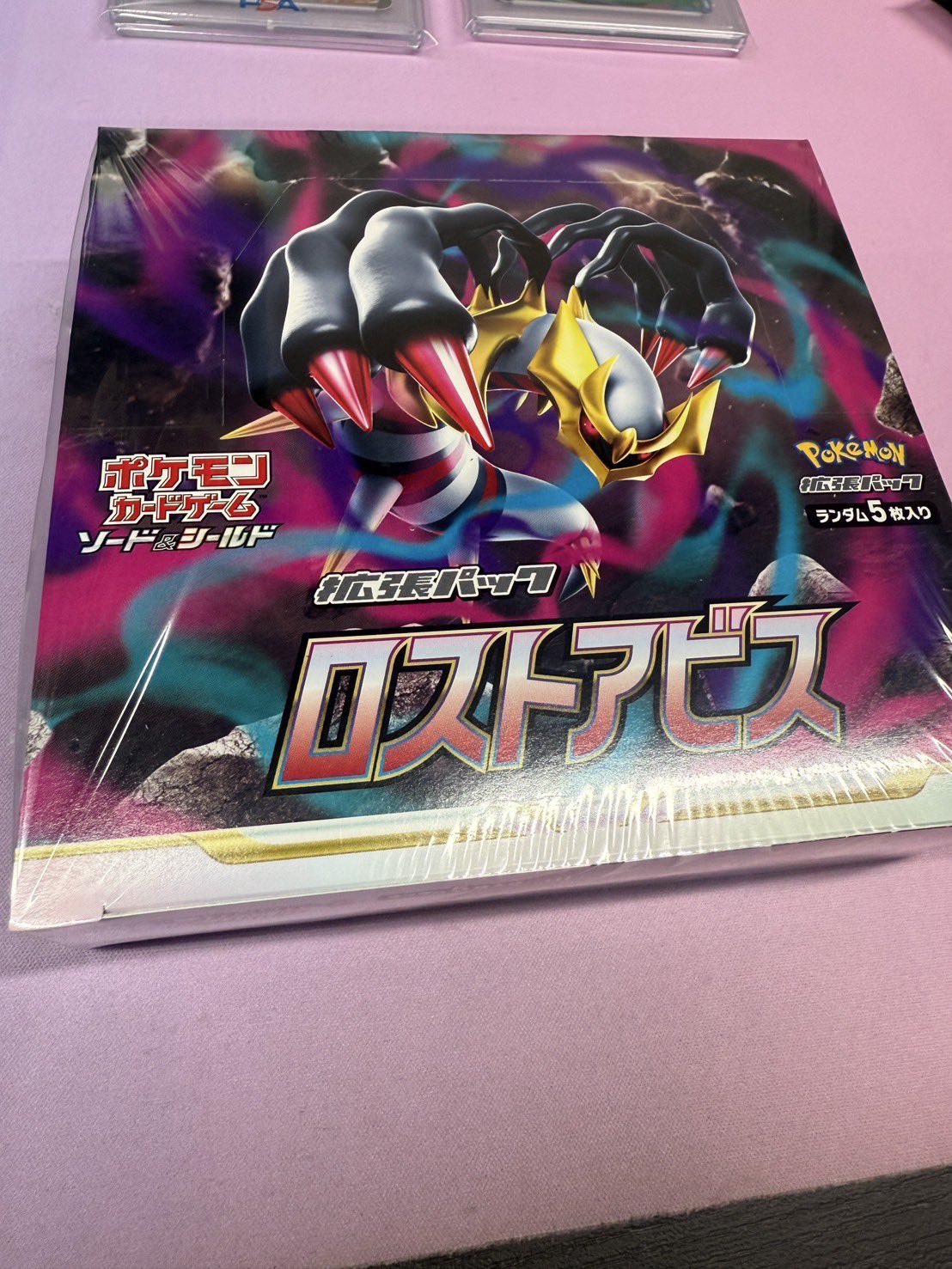 【当選非売品】マイキャラ夢神ジュエル 抽選100名 当選非売品】マイキャラ夢神ジュエル 抽選100名 - メルカリ