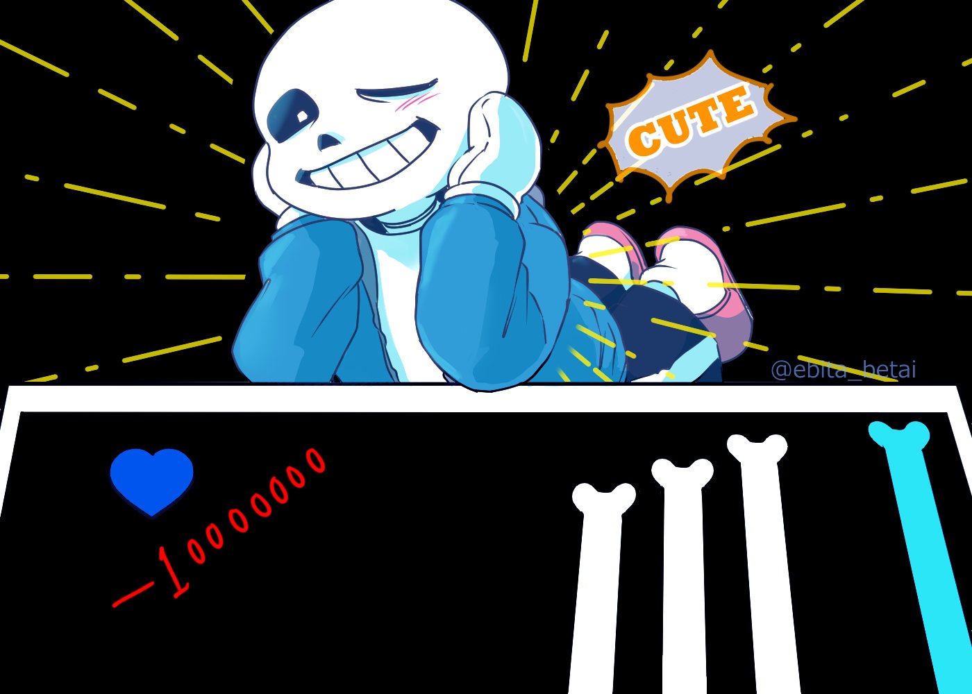 サンズ - Search / X