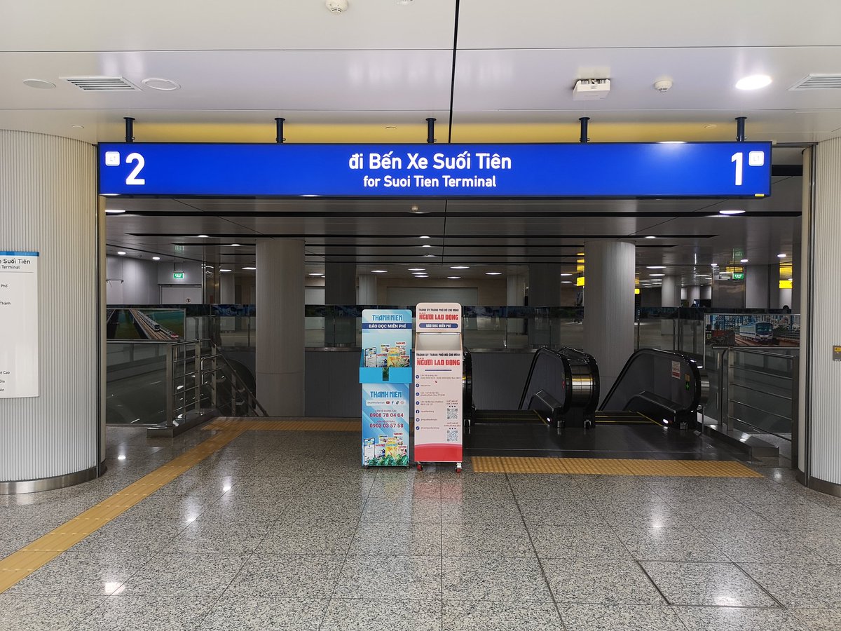 LCHQ_T's tweet image. ホーチミン地下鉄、JAPANを感じる