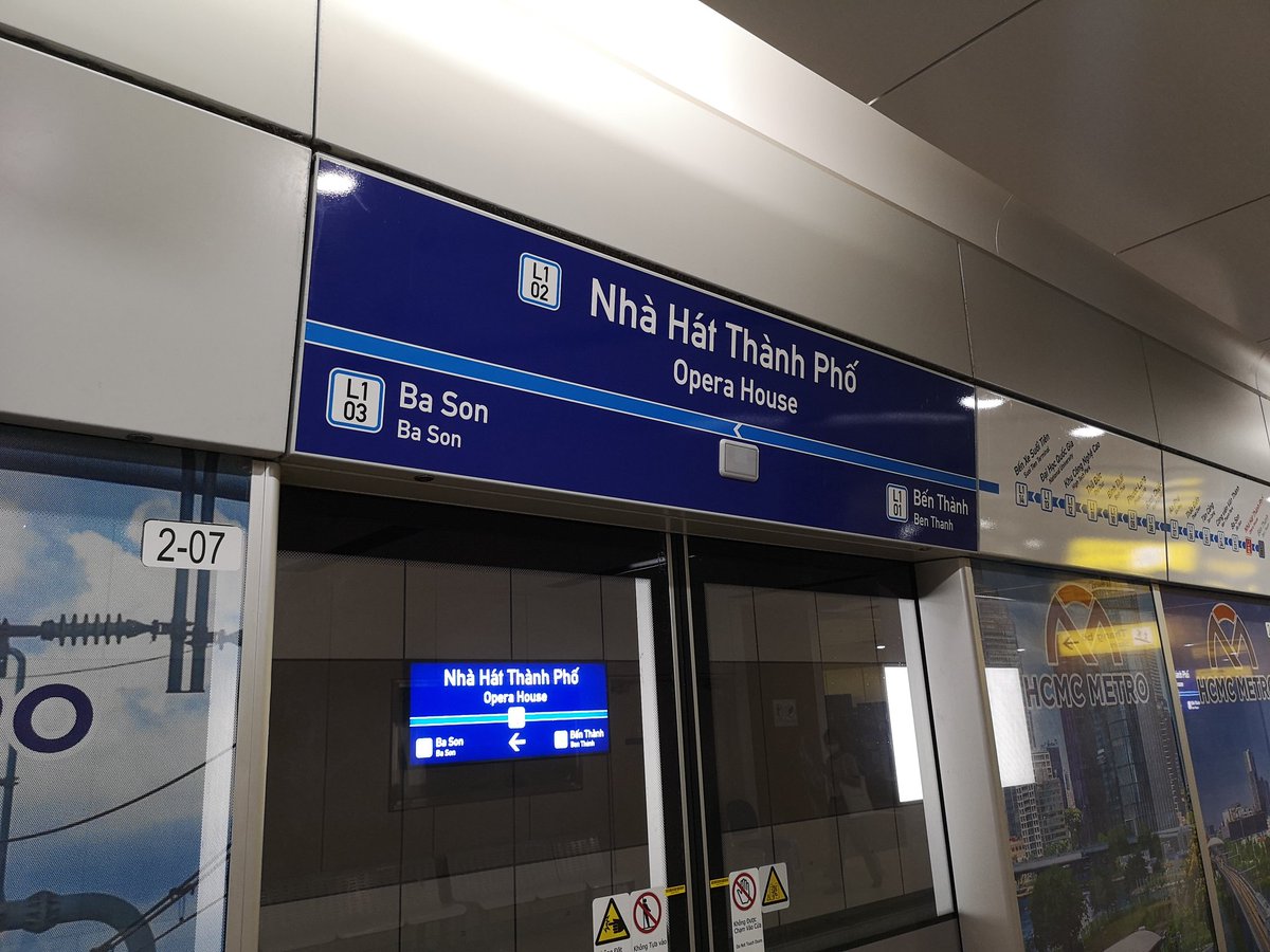 LCHQ_T's tweet image. ホーチミン地下鉄、JAPANを感じる