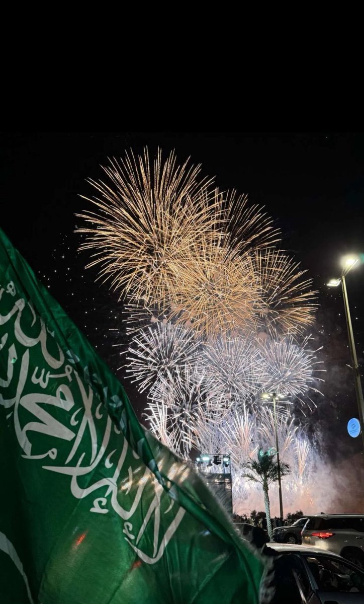 اللهم أدم علينا نعمة الأمن والأمان
أرضٌ تُقِلُّنا، وأمنٌ يحُفُّنا ، وتكاتفٌ يرفعُنا
وإخاءٌ يجمعُنا، وعطاءٌ يُبهِجُنا ونماءٌ يُسعِدُنا🇸🇦🤍