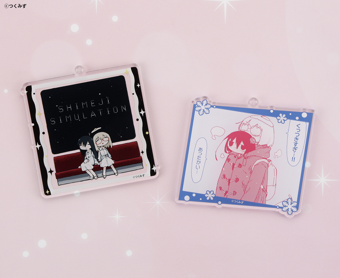 コトブキヤくじ (@kotobukiya_kuji) / X