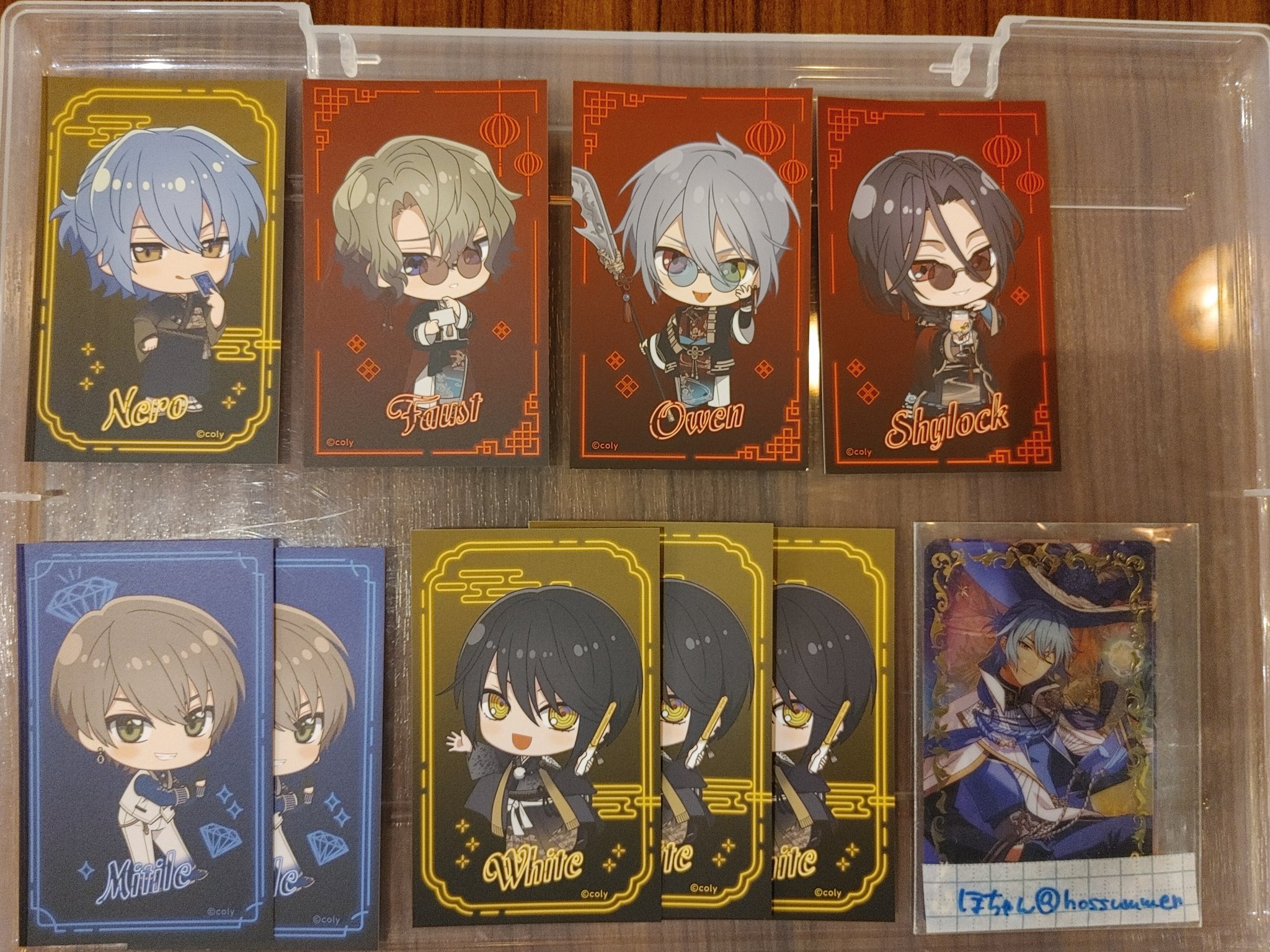 ほちゃん*🧙‍♂️ｽﾃ9,14,17,22,29,30 on X: 