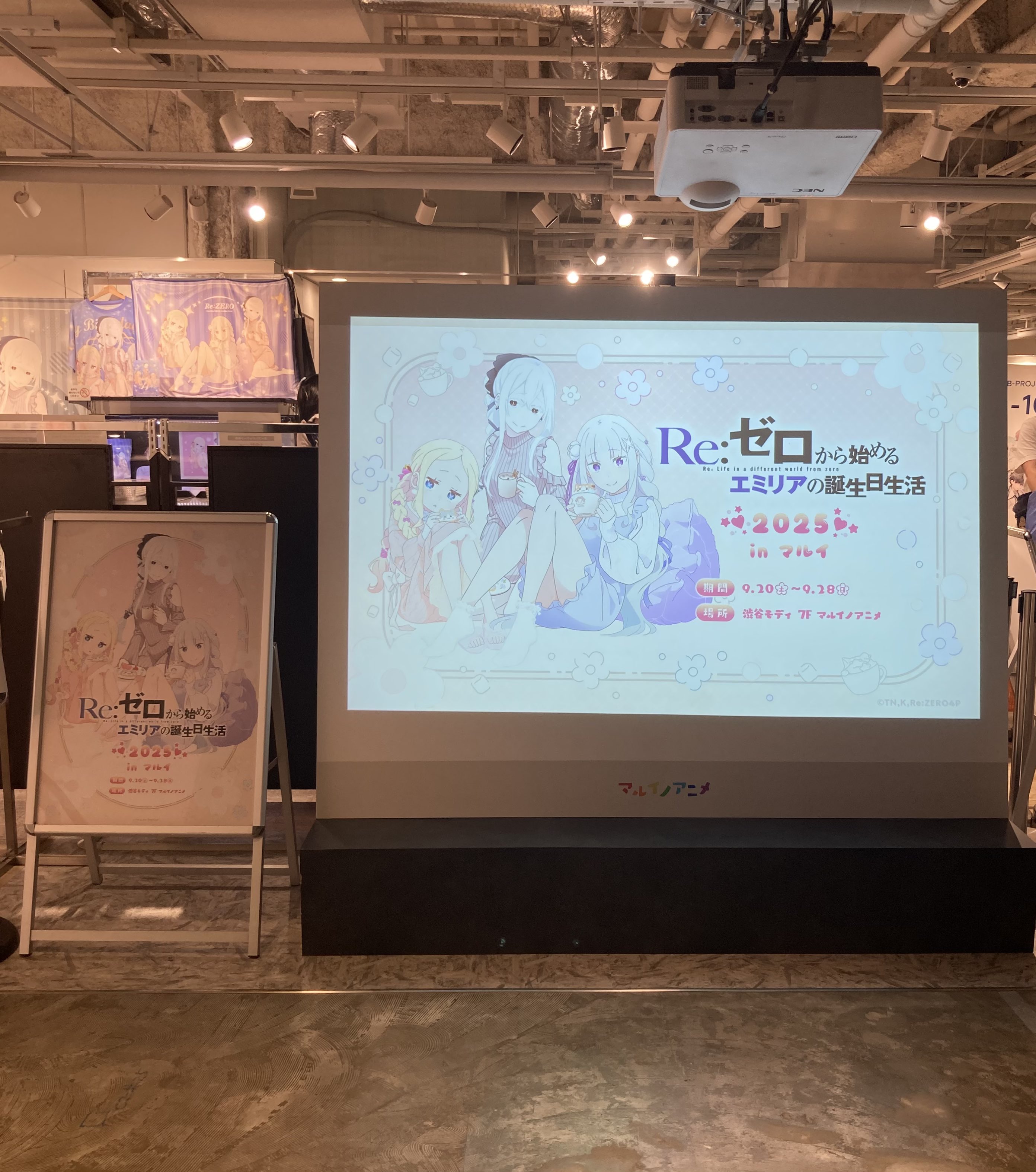 涼屋 記念メダル 涼香 10周年 涼屋 記念メダル 涼香 10周年