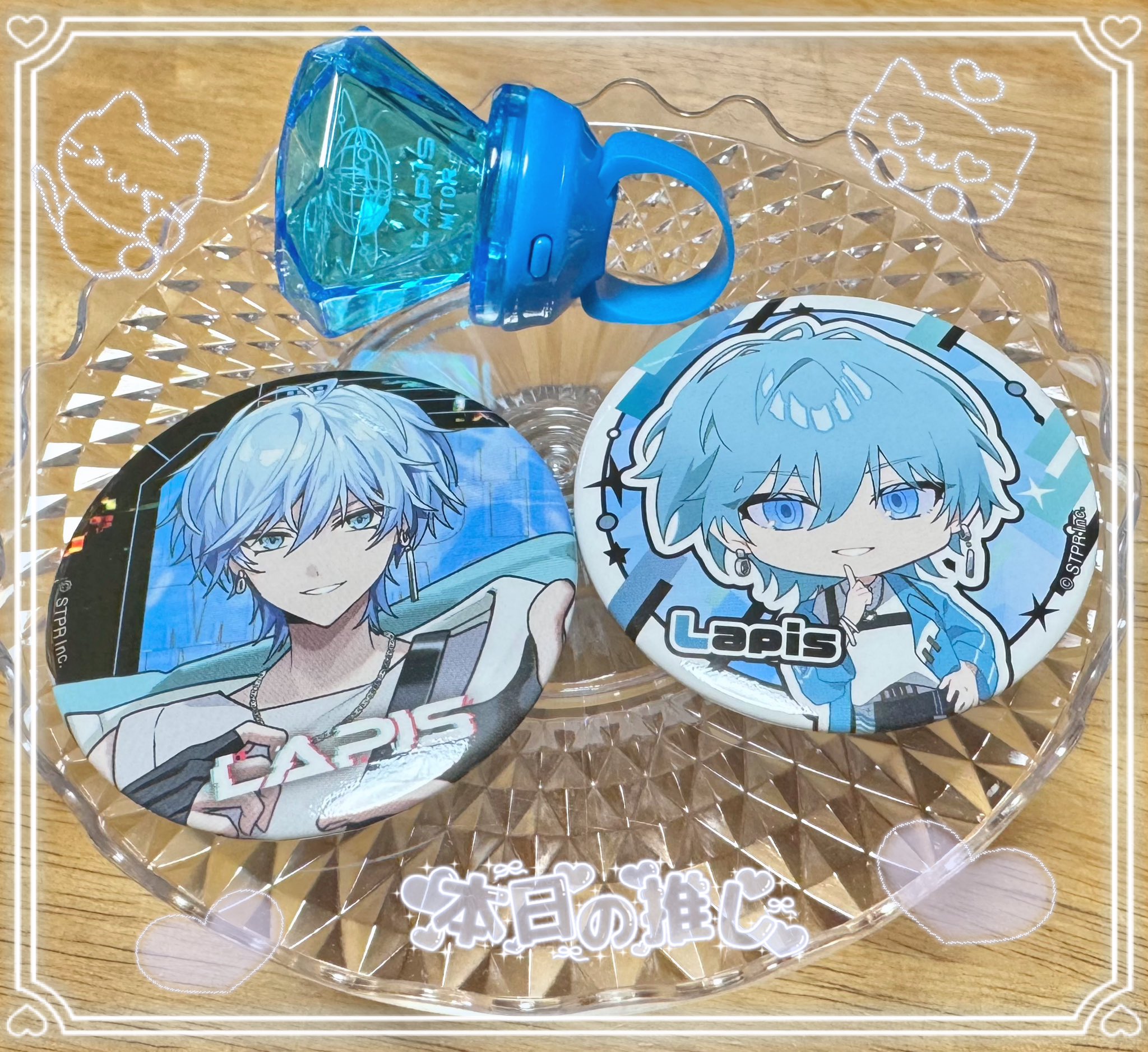 みぃ💫🩵 on X: 