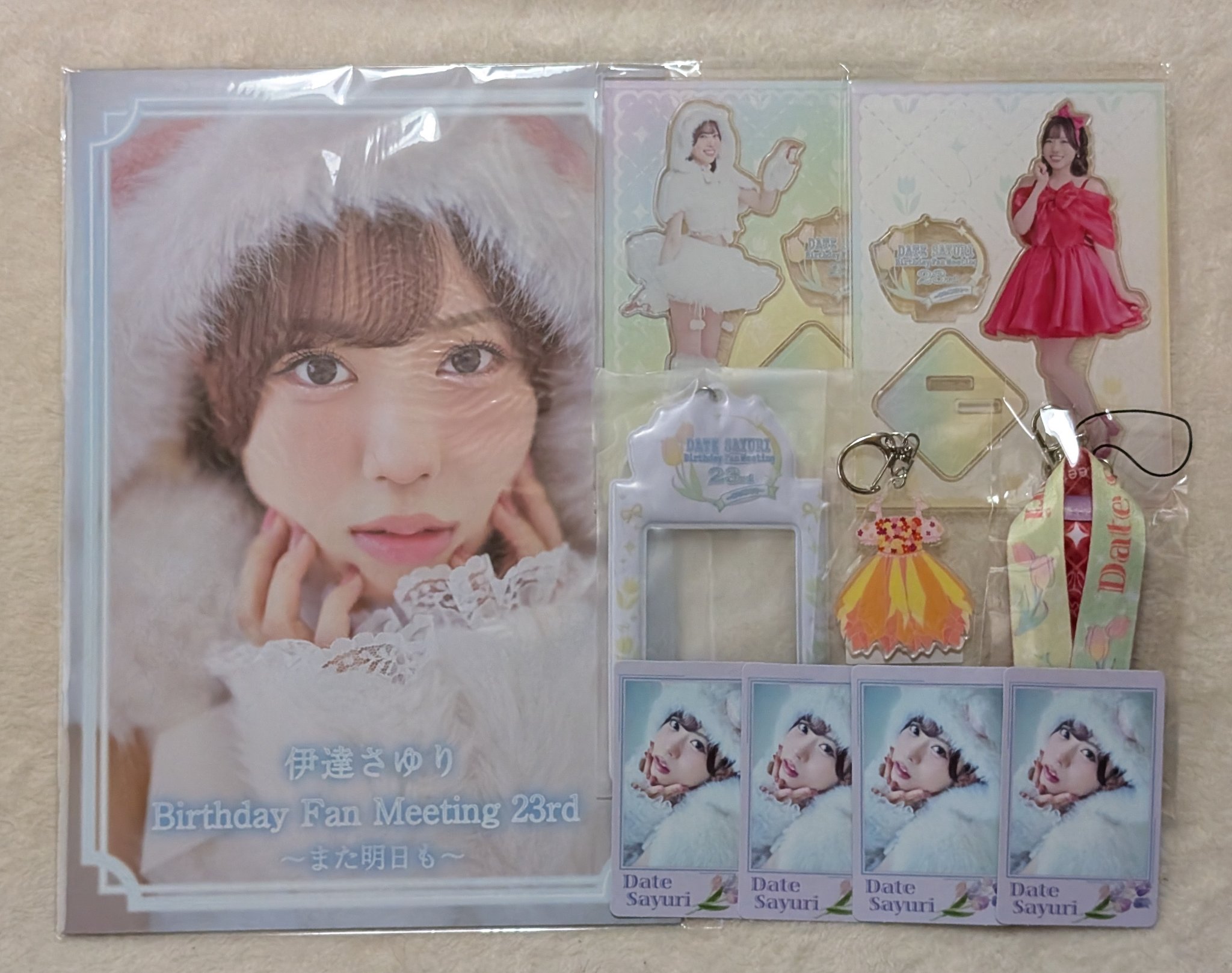 伊達さゆり イソジン C賞 キャンペーン オリジナル ステッカー 伊達さゆり イソジン C賞 キャンペーン オリジナル ステッカー