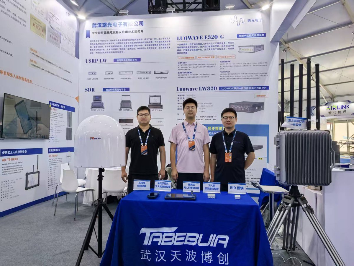 SDRFamily_LW's tweet image. A Look Back at an Incredible Changchun Airshow 2025!
We loved showcasing our cutting-edge SDR products and connecting with you all.
#ChangchunAirshow #sdrsolution #sdr