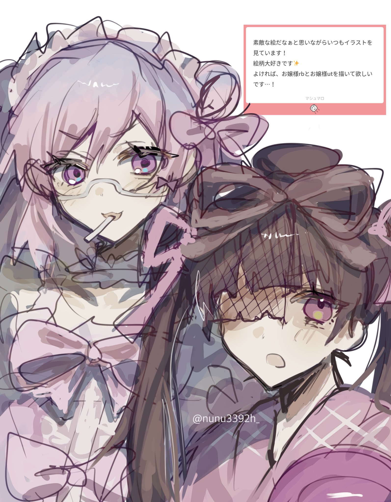 縫 (@nunu3392h_) / X
