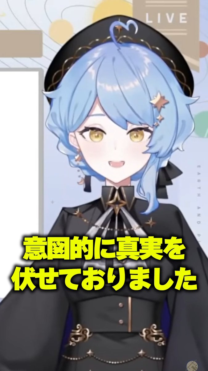 ˗ˏˋ 🪐 Shorts動画投稿 🔭 ˎˊ˗

皆既月食配信の切り抜きショートを投稿しました✨

📽 youtube.com/shorts/AK5GsNB…

皆既月食当日、深夜3時頃になってやっと白状した、次回の皆既月食についての真実……。