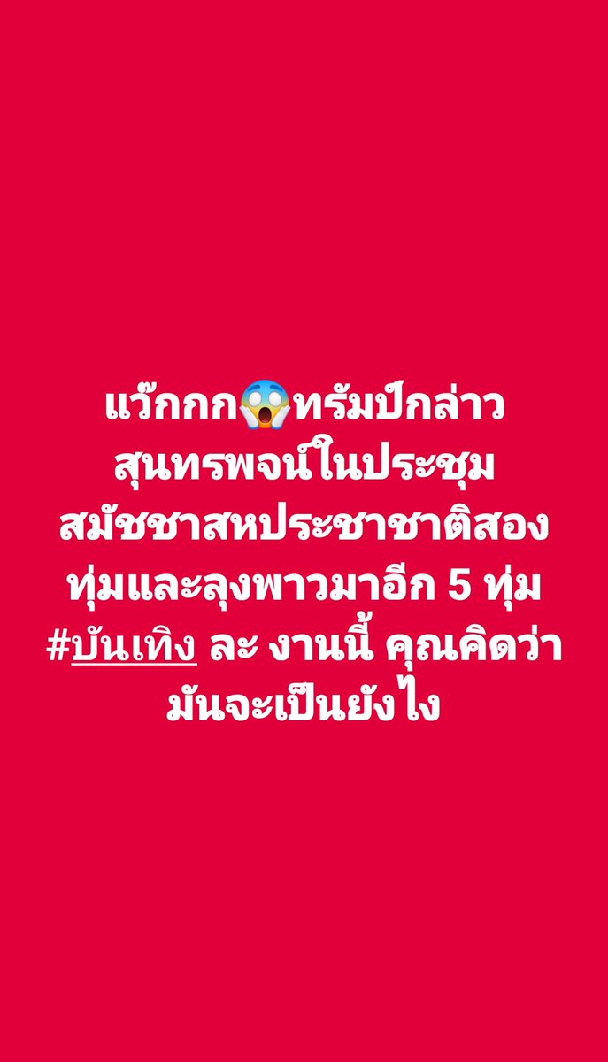 Purich | FOREXMONDAY tweet media