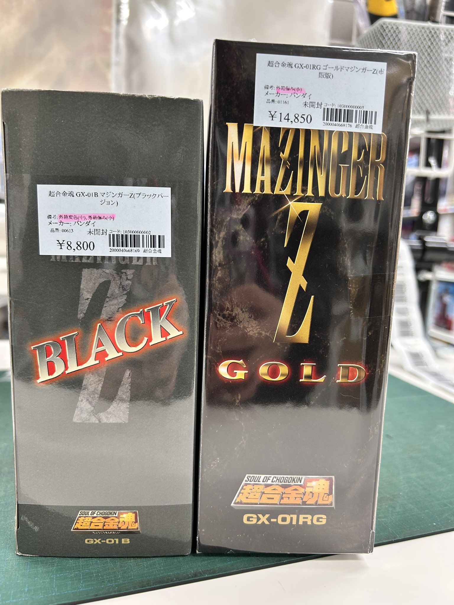 ジャングル名古屋店 on X: 